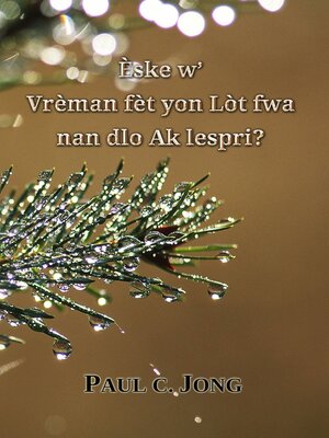 cover image of Èske w' Vrèman fèt yon Lòt fwa nan dlo Ak lespri?